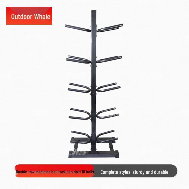 Outdoor Whale Rubber Medicine Balls & Storage Racks
