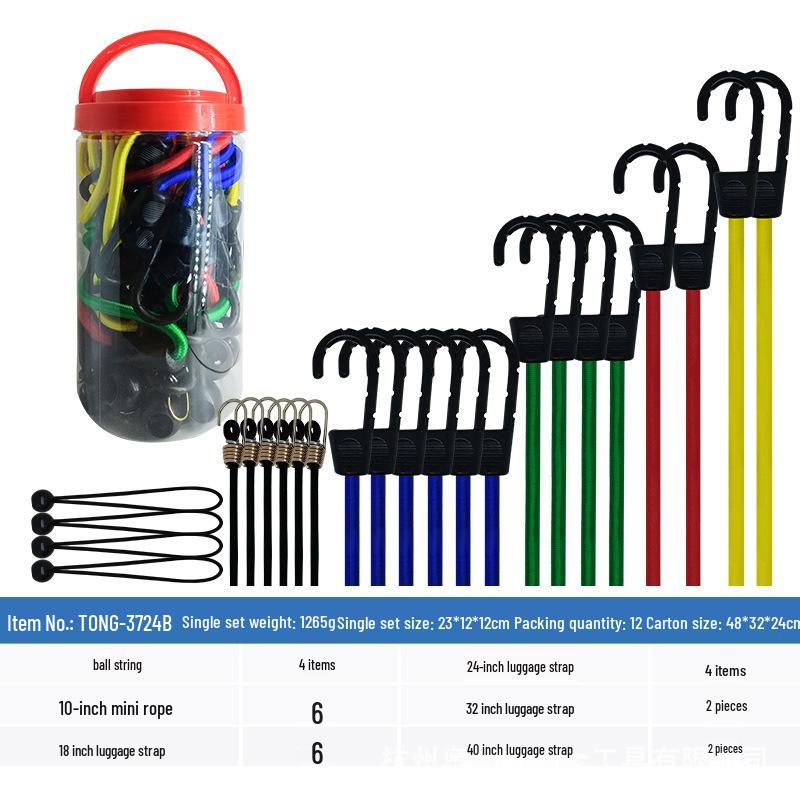 Эластичный ремень-стяжка для электровелосипеда: Универсальный резиновый шнур для крепления багажа и багажника велосипеда