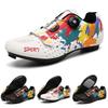 Cycling Lock Shoes Outdoor Bicycle Power Shoes for Leisure Road Cycling
