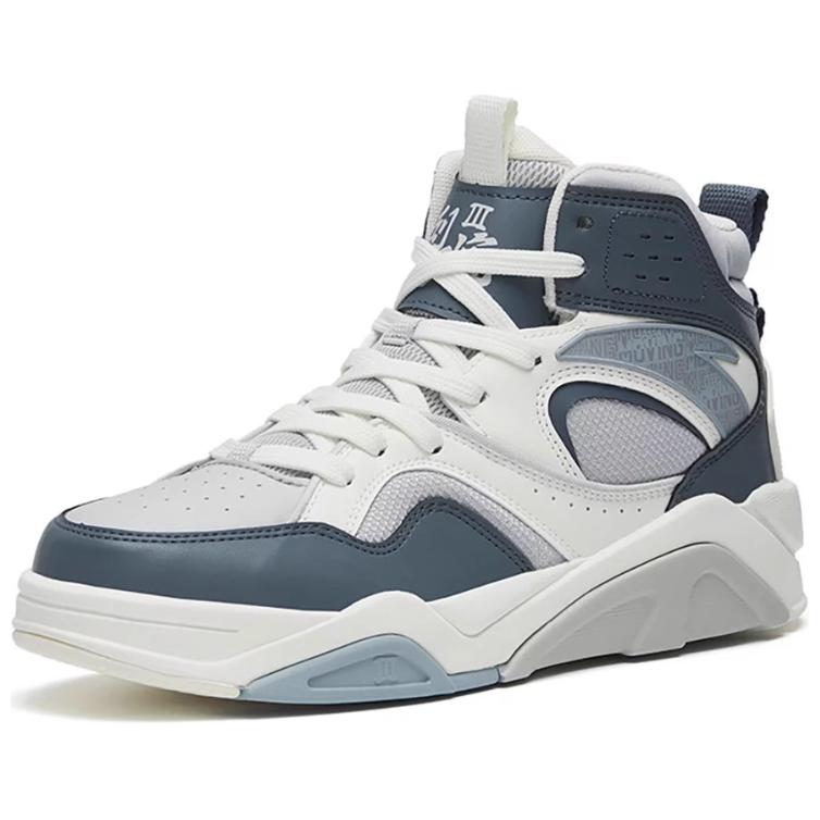 Anta Flame 3.0 модные универсальные теплые прочные высокие кроссовки для скейтбординга мужские кроссовки серые белые 112248088-12