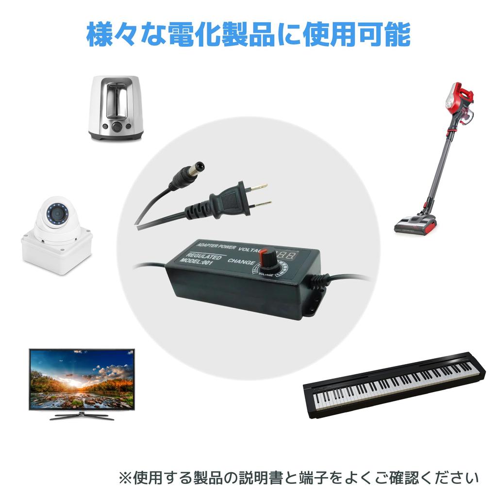 Broadwatch AC Adapter Conversion Set of 9 Types 3V To 12V 5A for for for Variable Power Plug Center Small To Conversion Engineers, Evaluation,