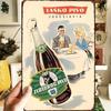 Винтажный настенный плакат с напитками Металлическая жестяная табличка 20x30 см