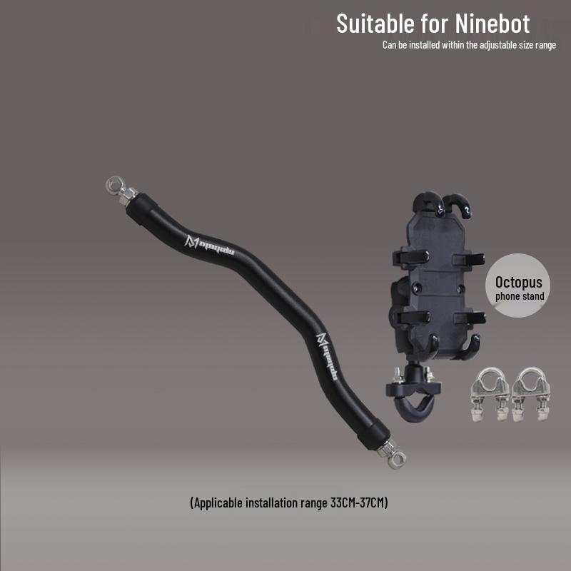 Ninebot Electric Scooter Child's Handrail & Balance Bar for Model 125