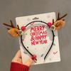 Christmas Headband Christmas Antler Hairpin Ladies Headdress Holiday Decoration Gift Big Bow Headband Christmas Headdress