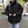 - Large Size Stand-up Neck Padded Clothes for Men and Women, Winter Down Padded Jackets, Loose and Thickened Couple Padded Clothes.