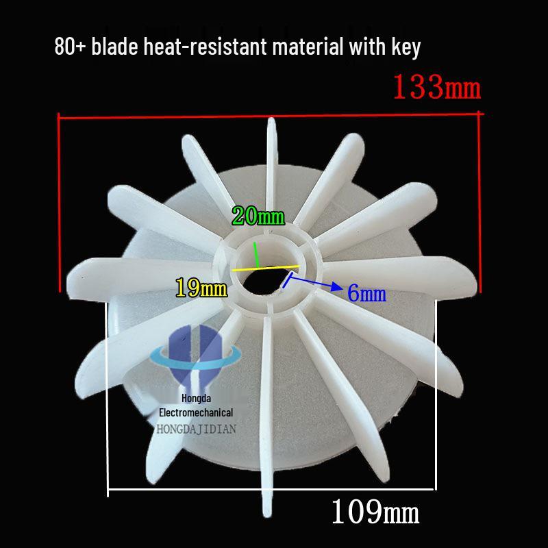 Single-Phase Motor Fan Plastic Water Pump Hoist with D and AOL Hole, 15/18/20/22 Round Hole Options, Cooling Fan Blade
