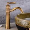 Tuqiu Антикварный смеситель для ванной комнаты Золотой смеситель для раковины Хромированный смеситель для раковины Горячий и холодный кран для унитаза Водопроводный кран Черный