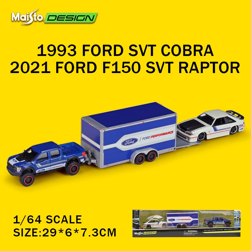 W125Maisto 1:64 Фольксваген Фургон Самба Жук / Прицеп для автомобиля Дизайн элитный транспорт литая модель высокой точности Коллекция моделей подарок