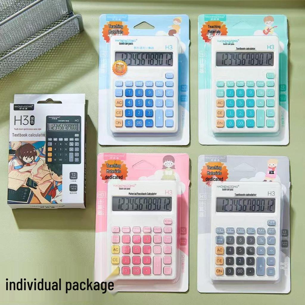 Fourth Grade Calculator for Primary School Students - Sujiao & Renjiao Editions