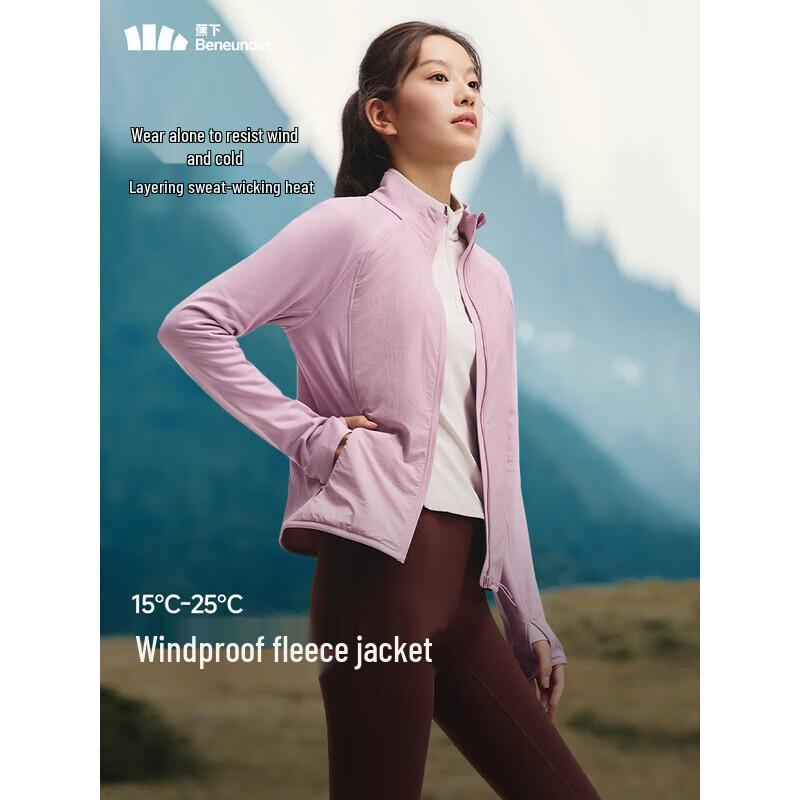 beneunder Women's Fleece Windproof Jacket PM127