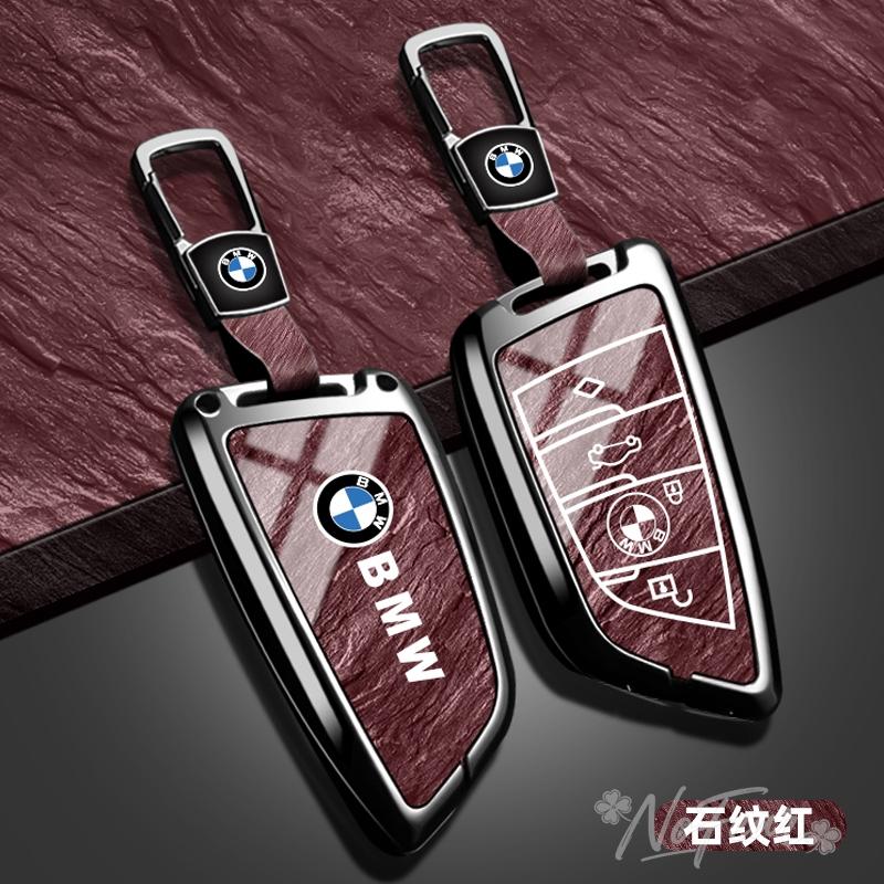 rztbk6 Zinc Alloy Car Key Shell Fob Cover Holder Shell Car sticker For BMW F20 G20 G30 X1 X3 X4 X5 G05 X6 X7 G11F15 F16 G01 G02