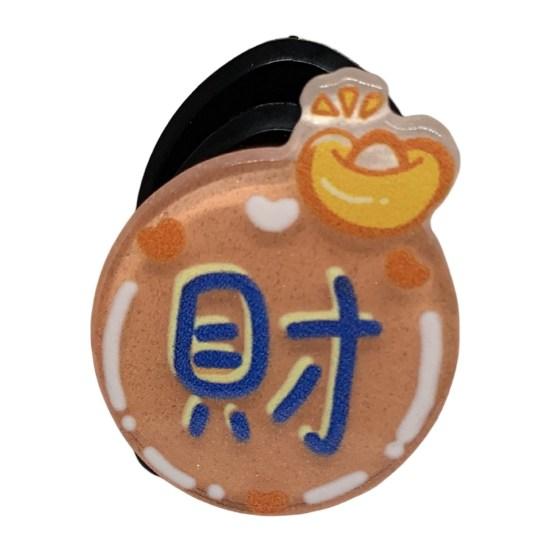 Шикарный автомобильный липкий крючок без перфорации, разные стили, декоративные