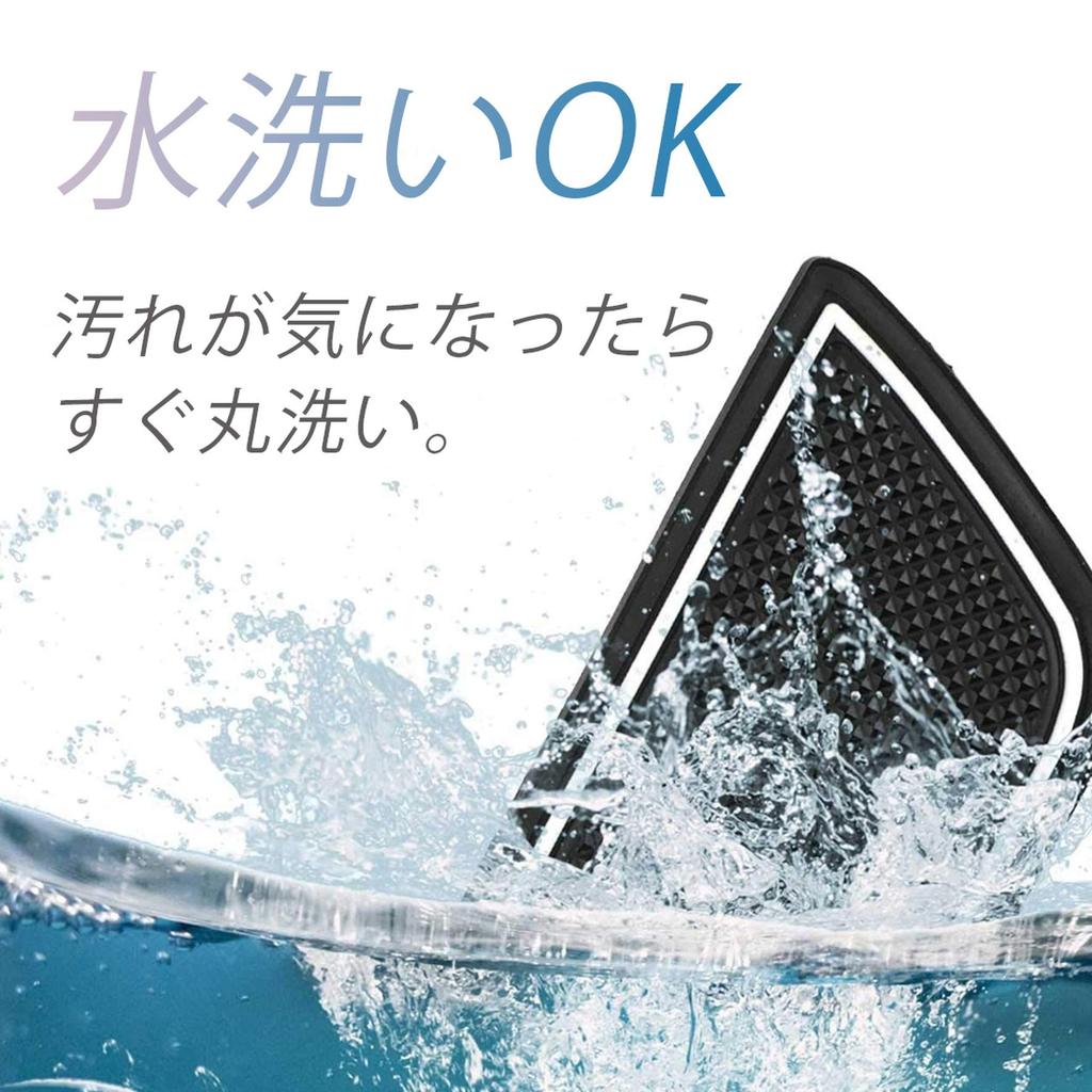 Interior Rubber Mat for Toyota Hilux GUN125 Parts Lapensée (Current Model) - Non-Slip, Dress-Up (Black)