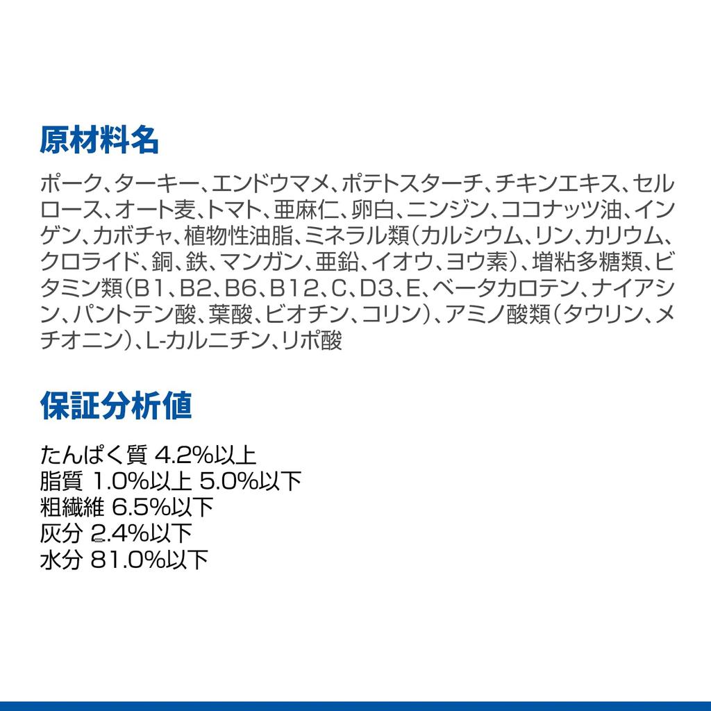 Hills Science Diet Weight Loss Support для мелких собак Куриный мусс 200 г x 12 банок Для взрослых собак в возрасте от 1 года Для пожилых собак Для взрослых собак Влажный