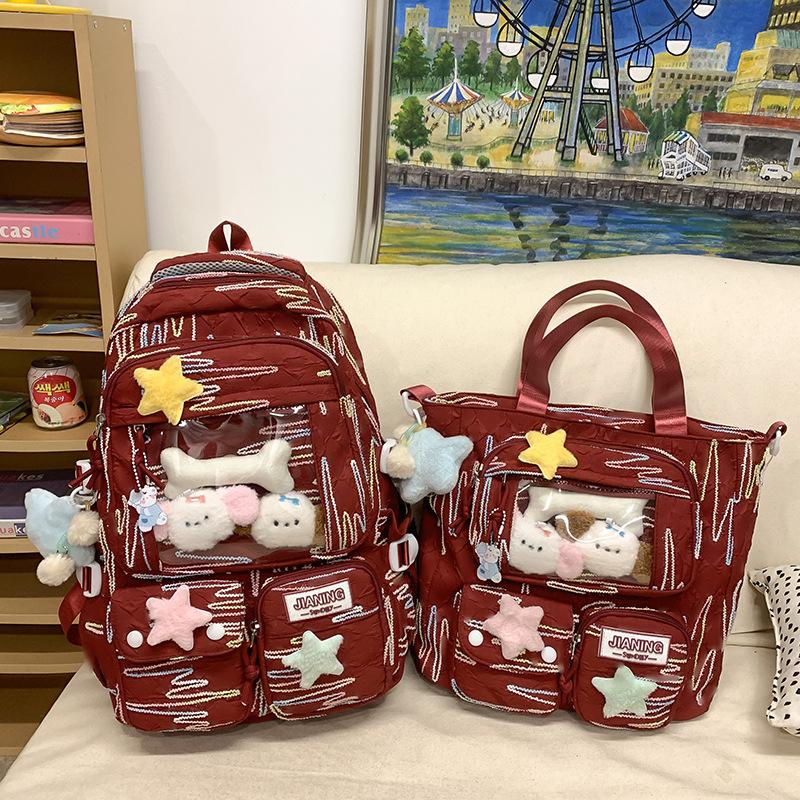 Children's Schoolbags Elementary School Girls Junior High School Students High Value Two Piece Pain Bag Backpack