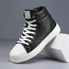 Autumn and Winter Korean Version Board Shoes Men's Small White Shoes High-top Men's Shoes Casual Pull Large Size Flat Lace-up Shoes