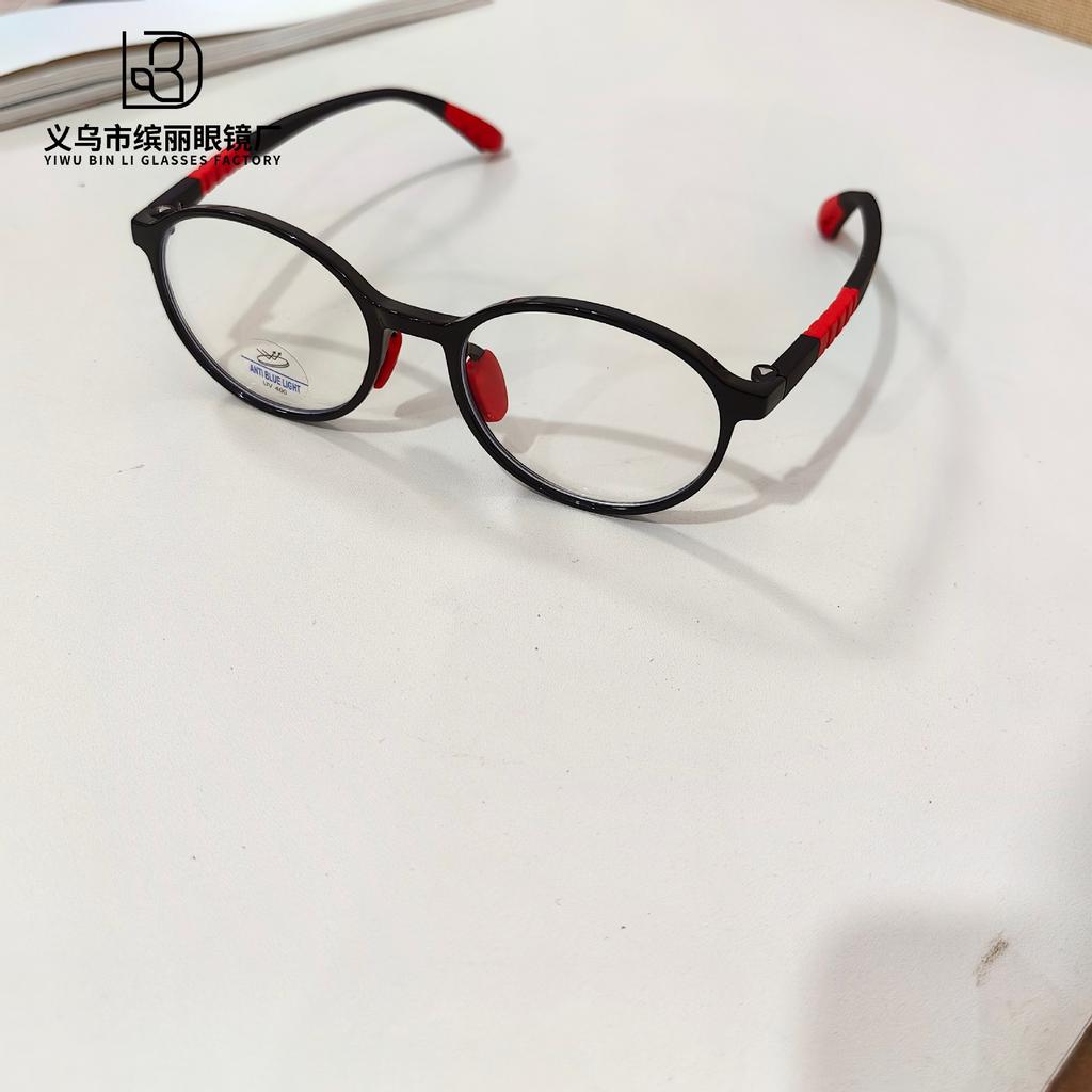 Student Anti-Blue Light Children'S Optical Mirror Tr90 Silicone Nose Pad Reading Computer Glasses Flat Mirror