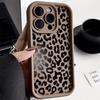 Leopard Painted Case For Samsung A55 5G A54 A35 A15 A34 A33 A14 A13 A12 A32 A53 A52s S24 Ultra S23 S22 S20 S21 FE Soft Funda