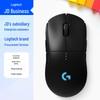 Logitech Беспроводная игровая мышь G PRO (1-е поколение)