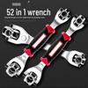 German 8-in-1 Universal Rotating Socket Wrench - Adjustable Multi-Head Tool