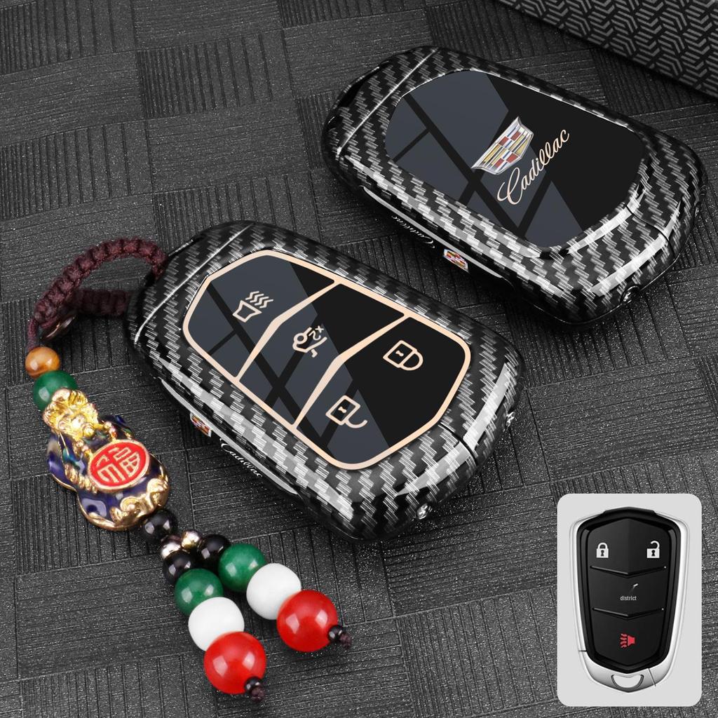 Cadillac Metal Key Shell Case for XT4, XT5, XT6, XTS, CT4, CT5, CT6, ATSL