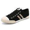 25167 Men'S Shoes Casual Fashion Trend Men'S Casual Shoes Lace-Up Breathable Low-Top Board Shoes