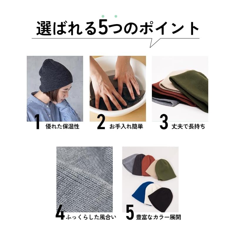 [Nakota] акриловая короткая вязаная шапка-бини для мужчин и женщин, бренд осень-зима, моющаяся, модная, черная, для катания на лыжах и сноуборде, однотонная, холодная