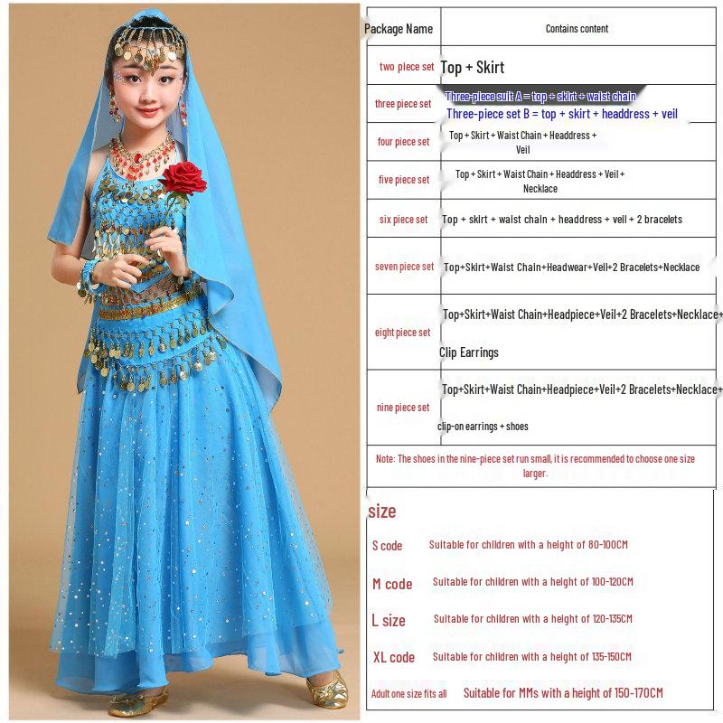 Children's Ethnic Dance Performance Costume - Toddler/Girls Belly Dance Outfit, Xinjiang Style