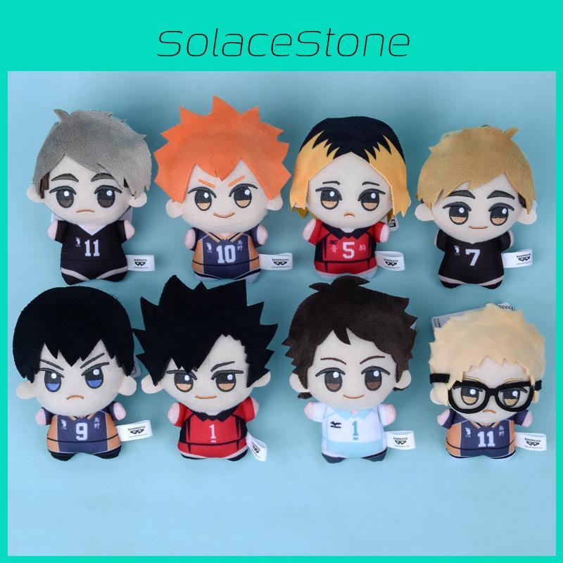 Junior Hinata Volleyball Shoyo Tobio Kageyama Plush Doll Keychain Anime Cartoon