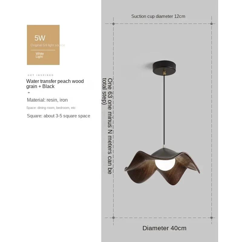 W2557 Cream Style Bedroom Living Room Decoration Ceiling Pendant Lamp Nordic Minimalist Flower Light Wabi Sabi Dining Table Chan