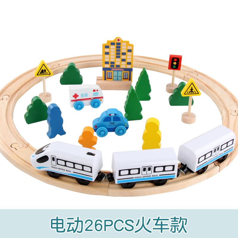 Wooden Electric Magnetic Train Track Set Educational Power Patchwork Parent-Child Interactive Kindergarten Early Education Toys