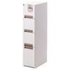 Hogdseirrs Sanko Plastics, Made In Japan, Aura Slim 4-Tier Gap Storage, 23.8cm Wide X 45cm Deep X 107.7cm High, Beige