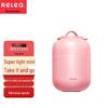 700ml honey pink