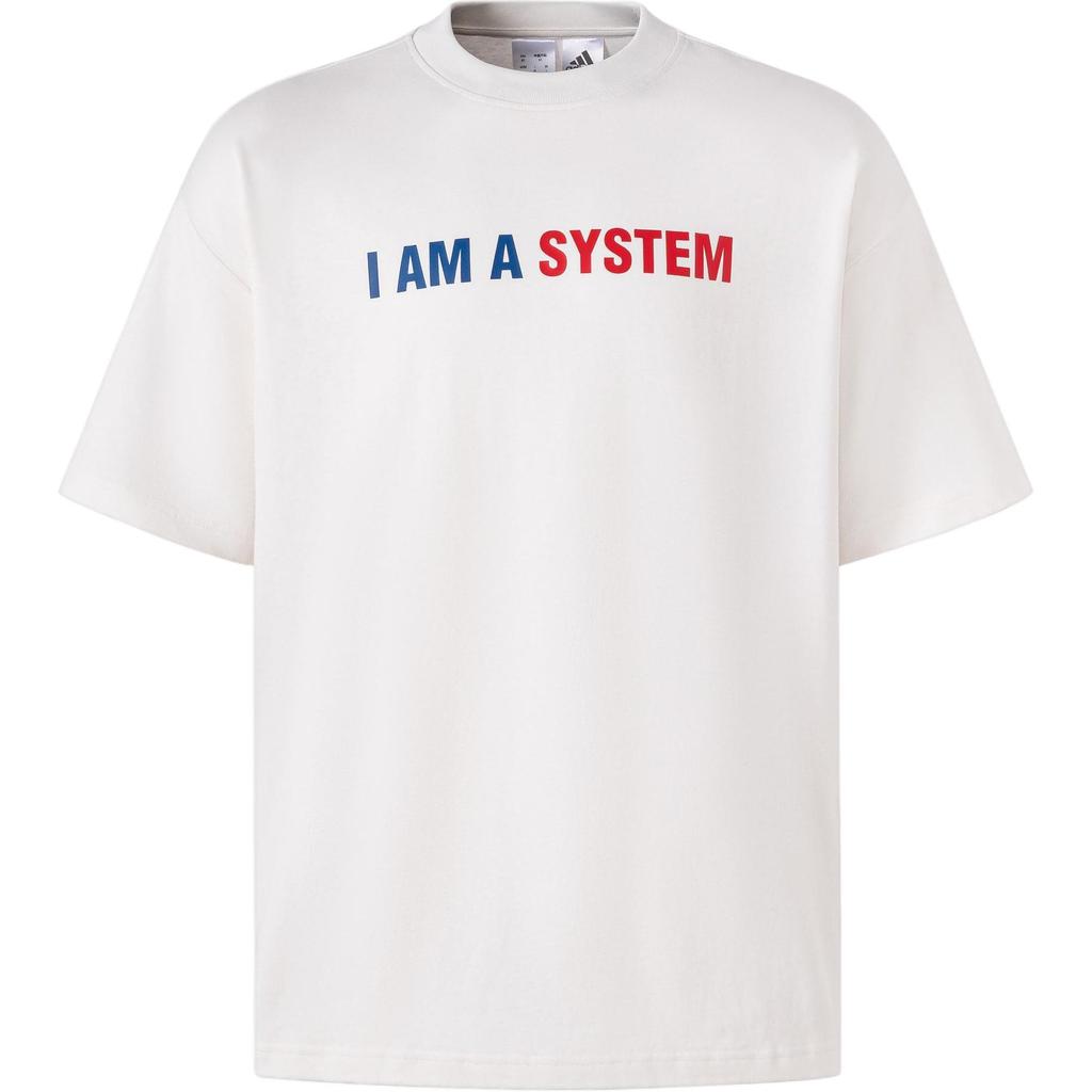 Adidas Футболка Harden Series Bb Harden, баскетбольная, с круглым вырезом, с коротким рукавом, мужская, белая JY2752