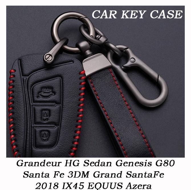 Для Grandeur HG Genesis G80 Santa Седан Fe 3DM Grand SantaFe 2018 IX45 EQUUS Azera Чехол-держатель для автомобильного пульта ключа