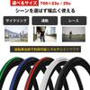 GORIX 700c Bicycle Tires for Road Bikes and Cross Bikes (Passion 23c) Slick Clincher Tires 700x23c (Black)