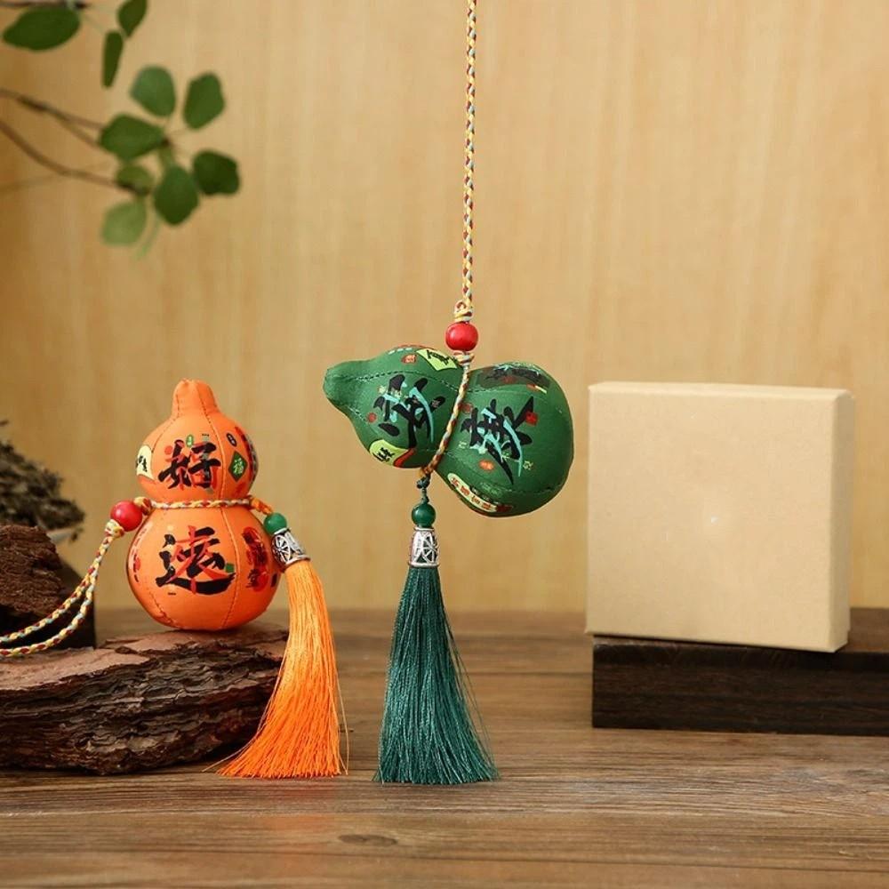 3D Blessing Fragrant Bag Traditional Lucky Bag Auspiciousness Incense Bag  Car Hanging
