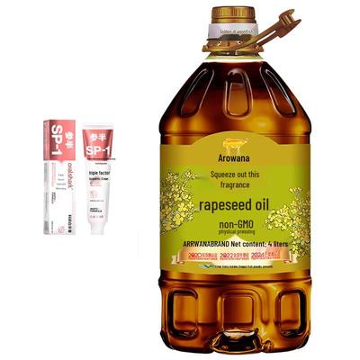 Набор: Отбеливающая зубная паста Sanban Alpine Jasmine и Рапсовое масло Arowana