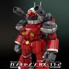 M Building Block Compatible Lego, Iron Armored Universal Man Ma Jinhua, Demon God Z Assembly Robot Boy Birthday Model