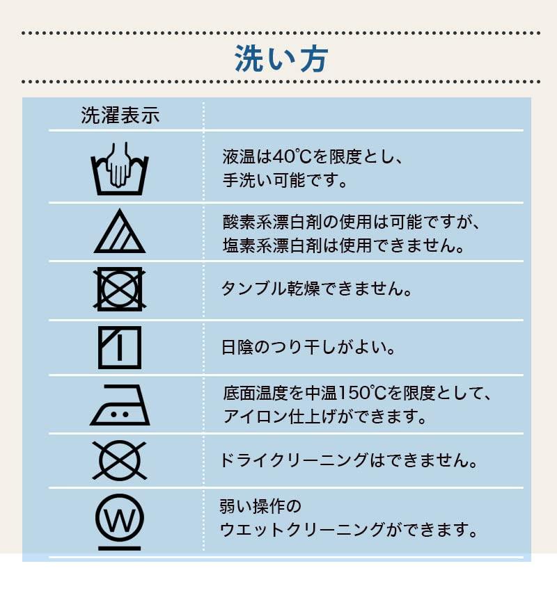 Komeshichi Jinbei Shijira плетение льняная смесь с завязкой сумка для мальчиков детская одежда [Yoneshichi] детская [черный (гладкий)/100 Размер]