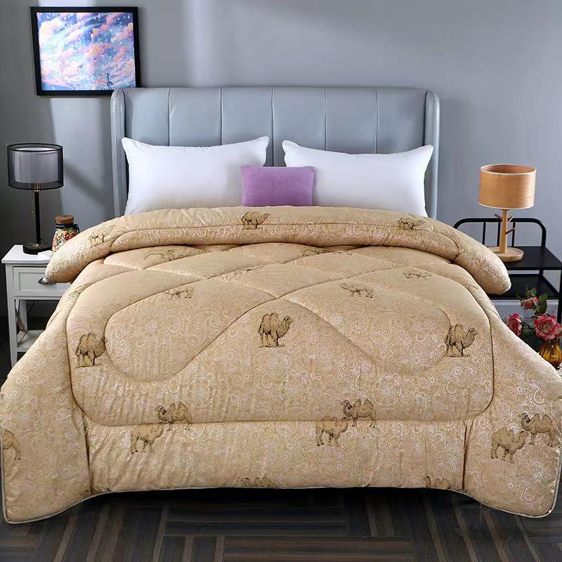 Camel Hair Quilt Special Edition: Thickened, Warm Winter Quilt Gift