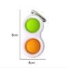 Брелок-клавиатура Fidget Finger Bubble Music, модная игрушка-антистресс, нажимаемая доска для упражнений, брелок-антистресс, подарок на день рождения
