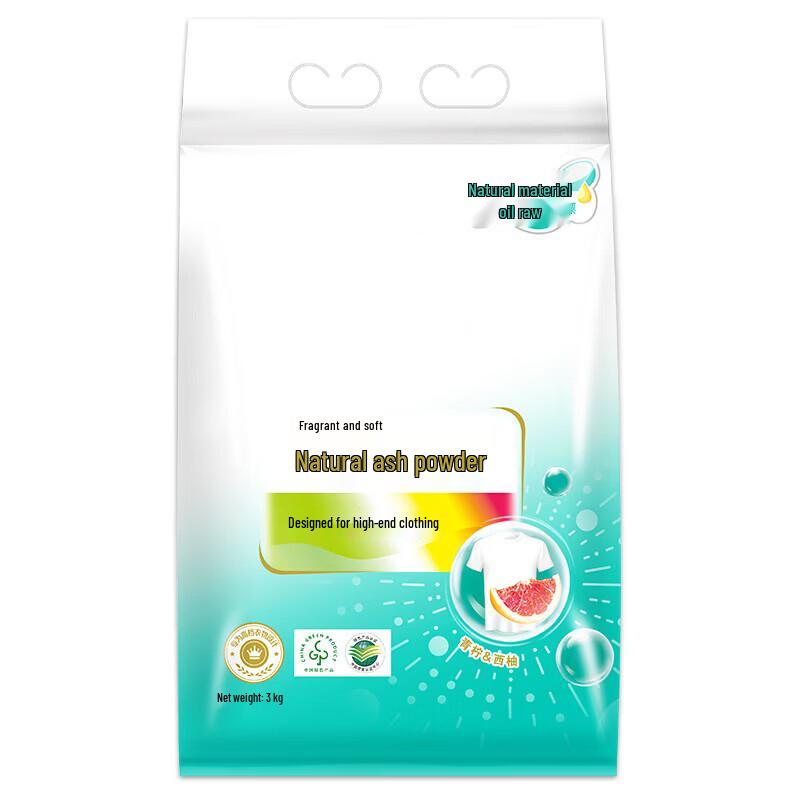 Fomtalk Lime Grapefruit Natural Laundry Powder