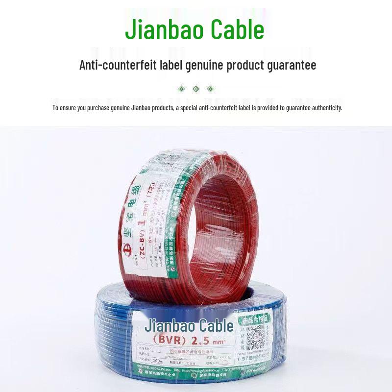 Jianbao ZC-BVR Flame Retardant Pure Copper Flexible Wire 1.5/2.5/4 Sq mm for Home Decoration