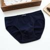 Мужское нижнее белье большого размера, хлопковые трусы, трусы, нижнее белье, дышащие трусики, спортивные трусы, нижнее белье