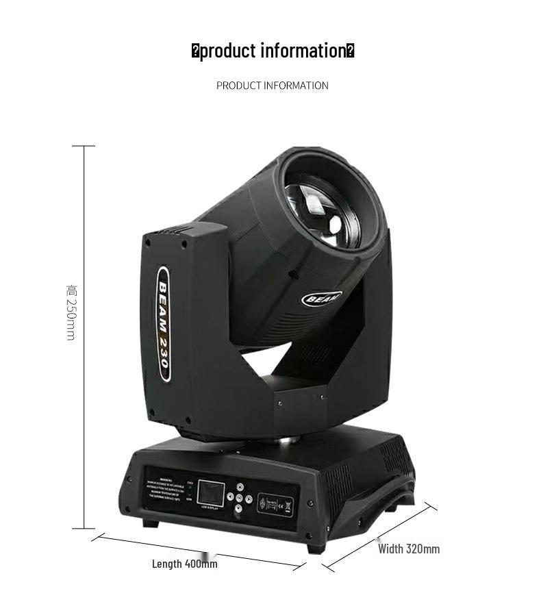 230 Вт Вращающийся сценический свет типа «луч» для свадеб и мероприятий