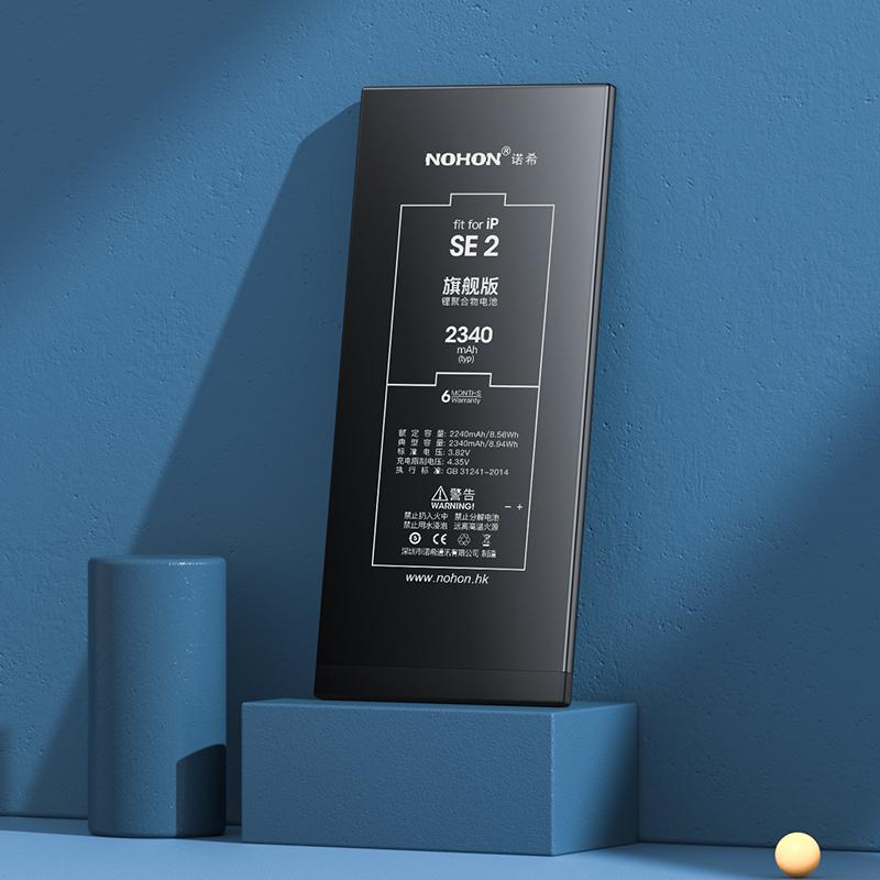 Сменный аккумулятор NOHON, литий-полимерный аккумулятор большой емкости для Apple iPhone SE 2016 2020 8Plus 8 7Plus 7 6SPlus 6S 6Plus 6 X XS XR