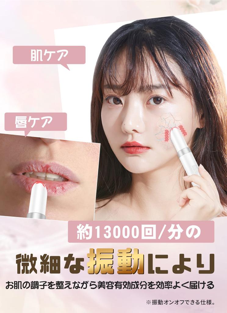 [Featured on TV & Popular Magazines] ANLAN Eye Care Facial Massager with EMS, 45°C Heat Therapy, 3 Types of Light Therapy, 6 Functions in 1: Eye Lift,