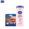 Лосьон для тела Vaseline