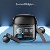 Полностью беспроводные наушники-вкладыши ThinkPlus Lenovo LP53 с шумоподавлением